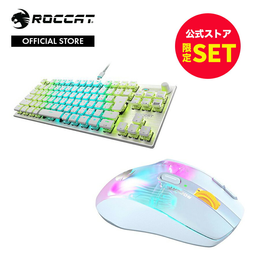 15%OFF！公式限定セット ゲーミングキーボードマウスセット VULCAN TKL Pro JP ホワイト Kone XP Air ホワイト ROCCAT ロキャット Turtle Beach タートルビーチ