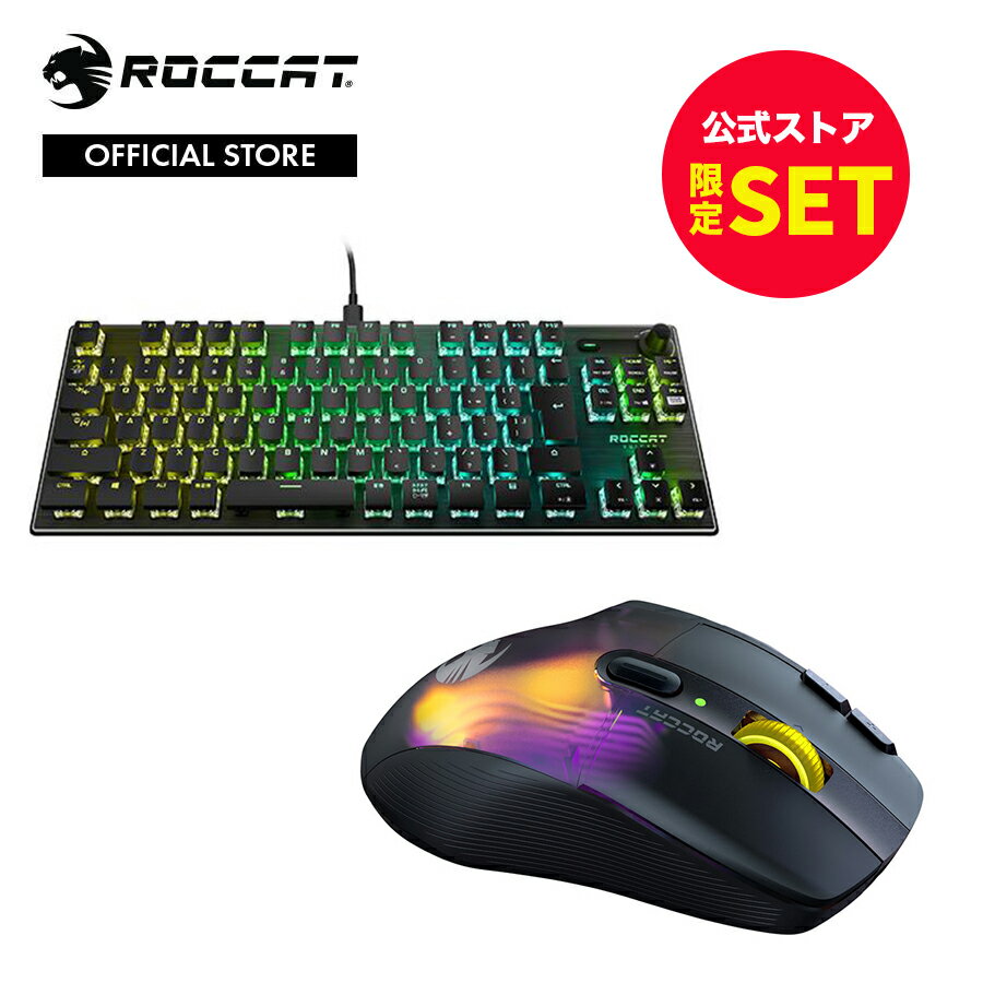 15%OFF！公式限定セット ゲーミングキーボードマウスセット VULCAN TKL Pro JP ブラック Kone XP Air ブラック ROCCAT ロキャット Turtle Beach タートルビーチ