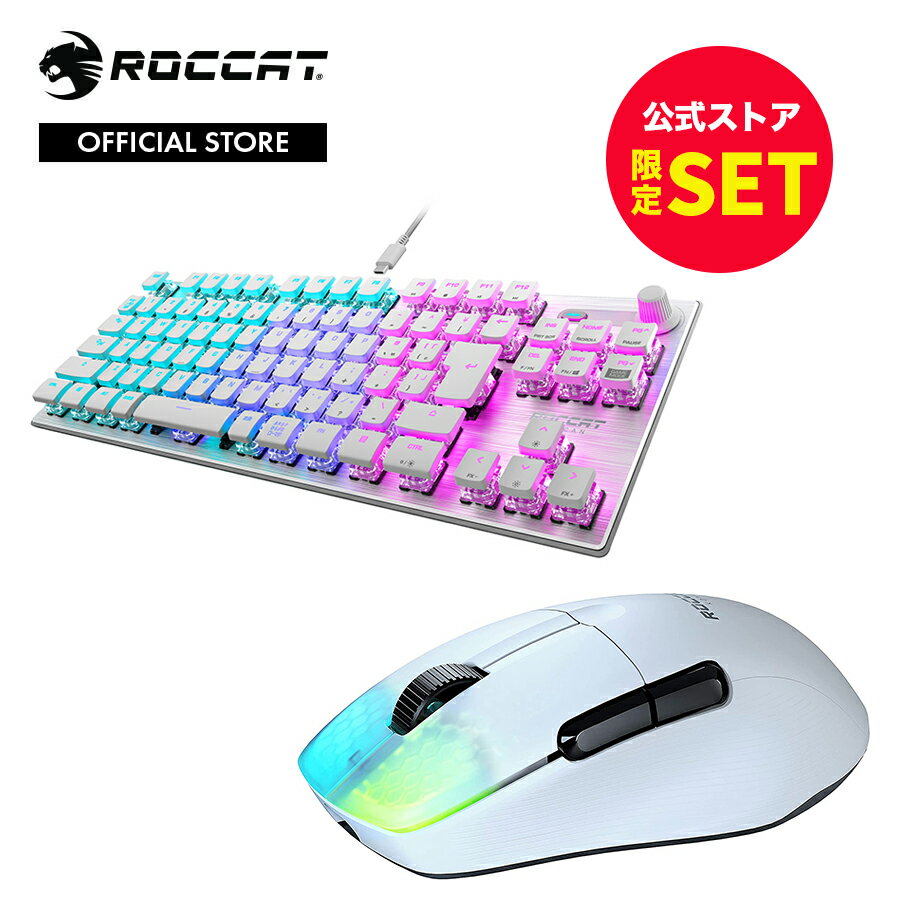 15 OFF！公式限定セット ゲーミングキーボードマウスセット VULCAN TKL JP ホワイト KONE Pro Air ホワイト ROCCAT ロキャット Turtle Beach タートルビーチ