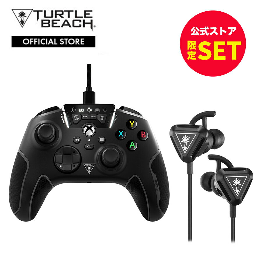 15%OFF 公式限定セット ゲーミングコントローラー ゲームパッド PC イヤホン RECON Controller ブラック BATTLEBUDS Turtle Beach タートルビーチ