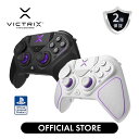 【Victrix公式ストア】Victrix Pro BFG ワイヤレス カスタマイズ コントローラー PS5 プレイステーション モジュラー式 ゲーミングコントローラー PDP SONYオフィシャルライセンス商品 FPS バトロア エイム Game pass 格ゲー