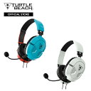 17 OFF 期間限定 TURTLE BEACH タートルビーチ ゲーミング ヘッドセット Recon 50 有線ゲーミングヘッドセット