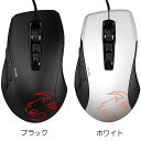 ゲーミングマウス ROCCAT ロキャット KONE Pure RGB 光学式 Owl-Eye 12K サイドボタン 超軽量88g KONE PURE OWLEYEWT