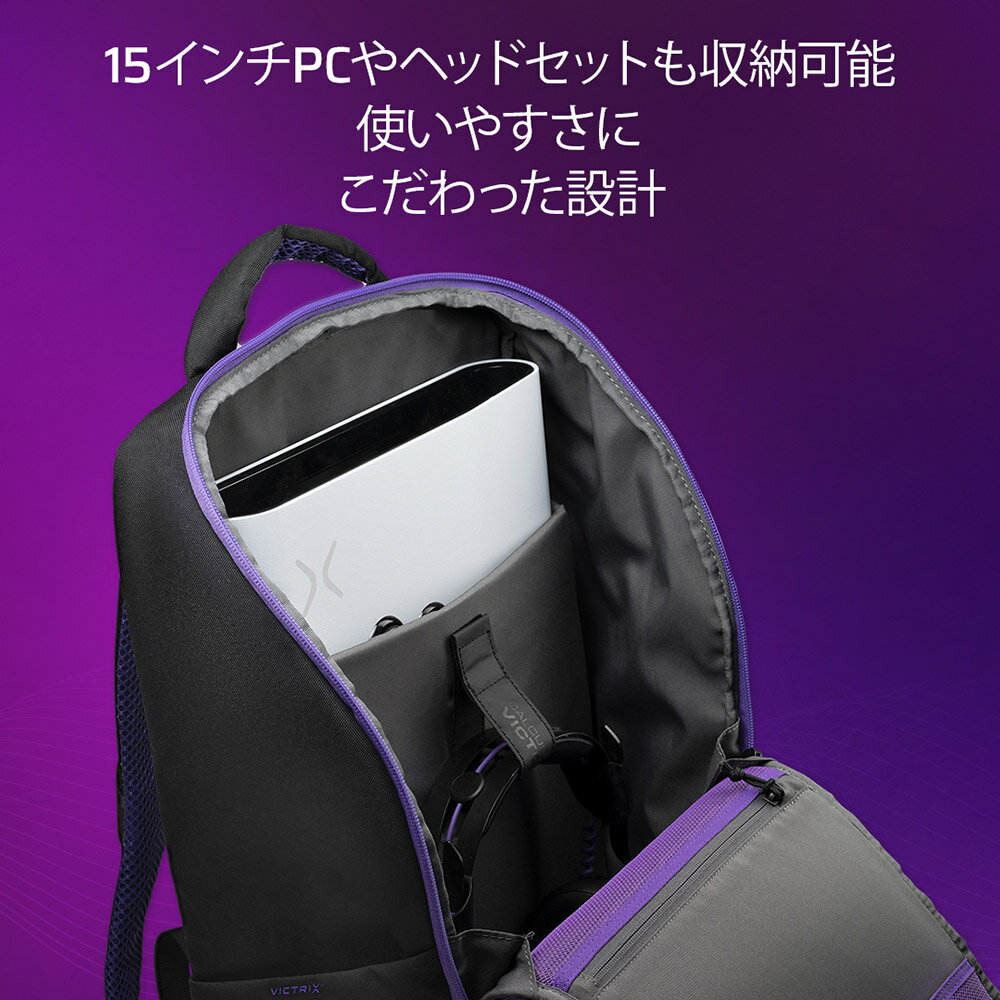 【数量限定】Victrix オフィシャル トーナメント バックパック 大容量 Pro FS 収納...
