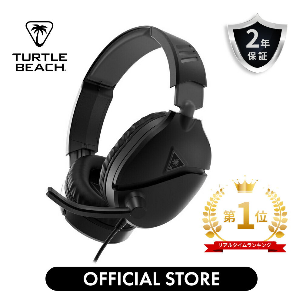 楽天市場】turtle beach stealth 700 gen 2 ps5 & ps4 用 楽天市場】turtle beach stealth 700 gen 2 ps5 & ps4 用