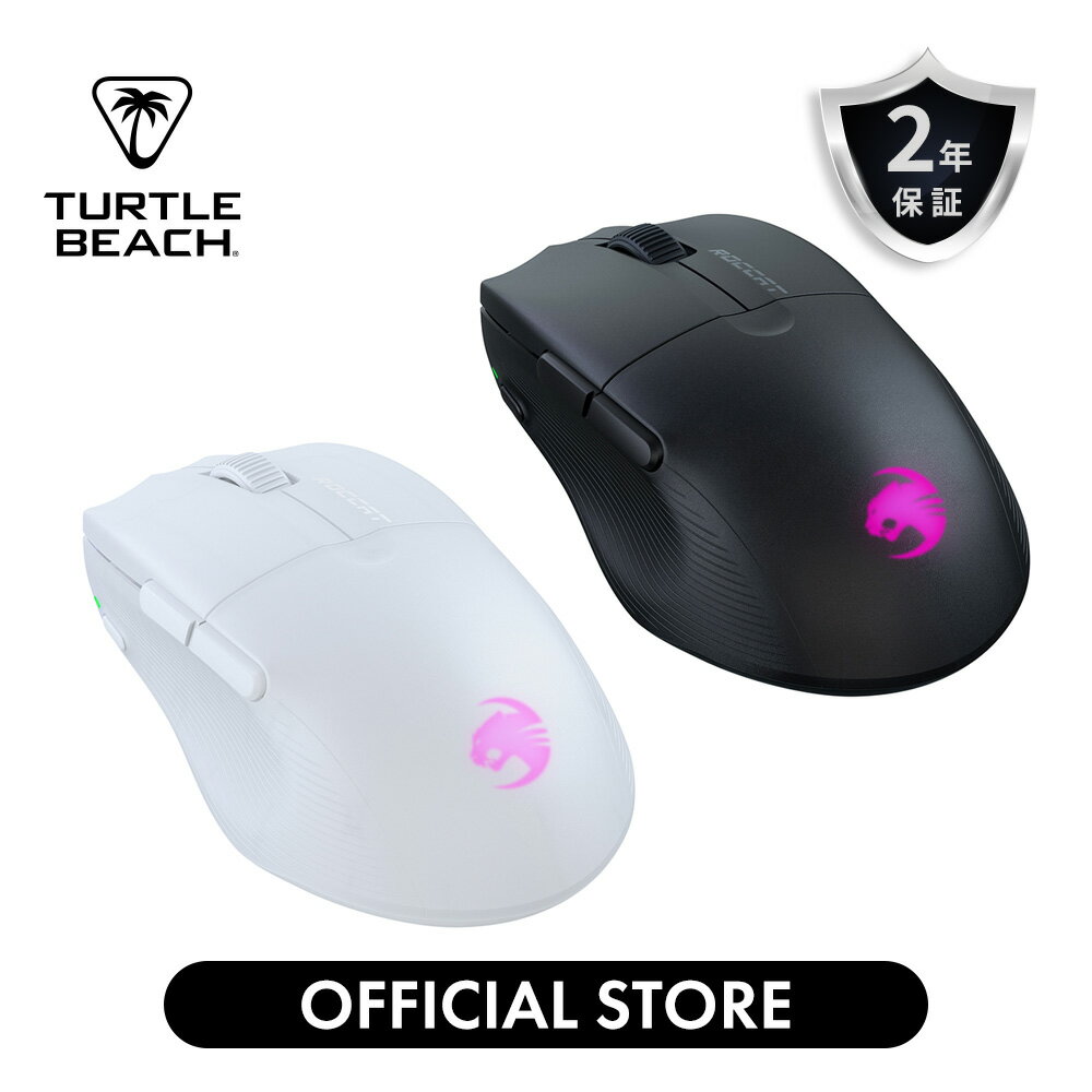 SALE 6/12まで！ ROCCAT Pure Air 超軽量 54g ワイヤレスマウス