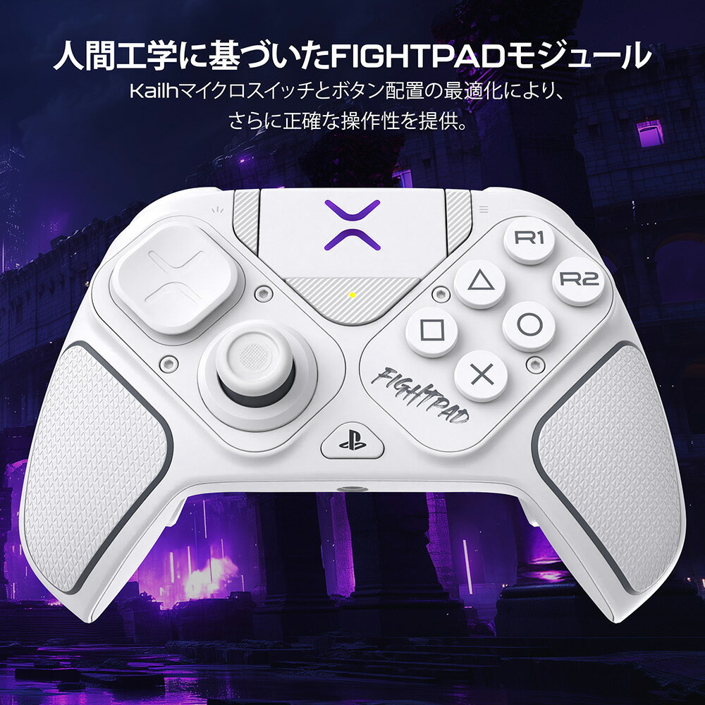【SONY公式ライセンス商品】Victrix ...の紹介画像3