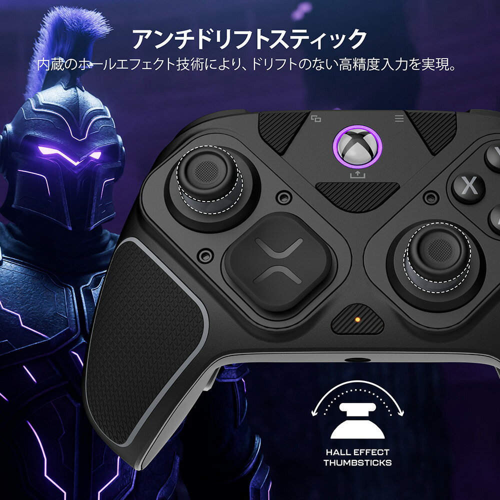 Victrix Pro BFG Reloaded Wireless サムネイル2