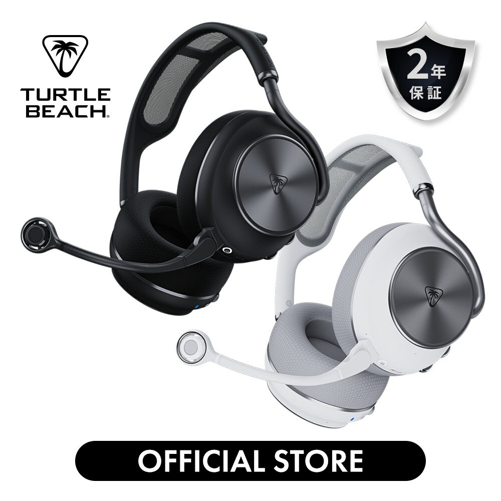 【7月17日発売】Turtle Beach Stealth Pro II ワイヤレス ゲーミングヘッドセット CrossPlay 2.0 Bluetooth対応 最大4台接続 高性能マイク 大口径ドライバー PS5 PS4 Xbox Switch PC対応