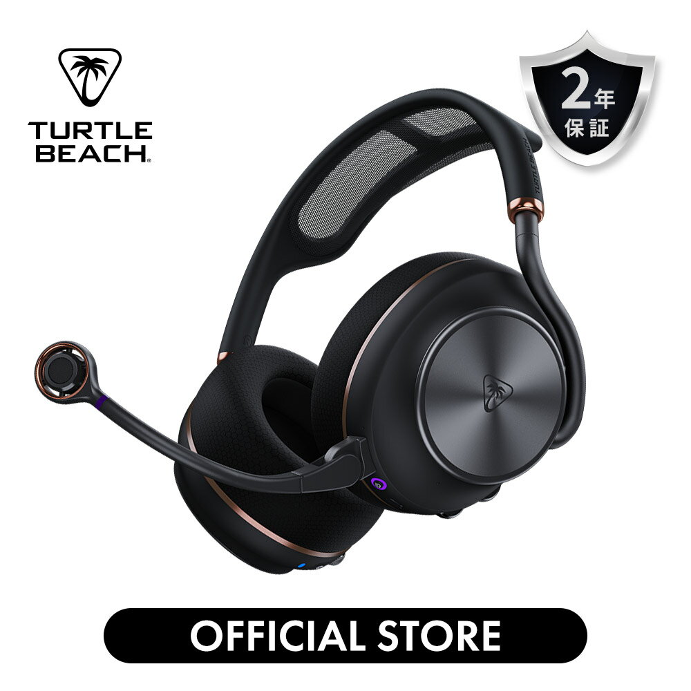 Turtle Beach Stealth Pro II