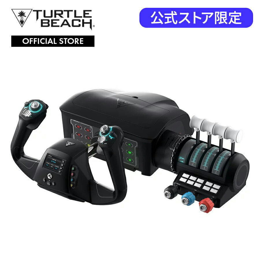 Turtle Beach VelocityOne Flight ユニバーサルコントロールシステム フライトシミュレーション コントローラー ゲー…