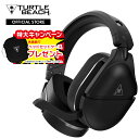 先着順！ ケースプレゼント！ Turtle Beach タートルビーチ Stealth 700 Gen 2 PS5 PS4 ワイヤレス ゲーミング ヘッドセット ブラック