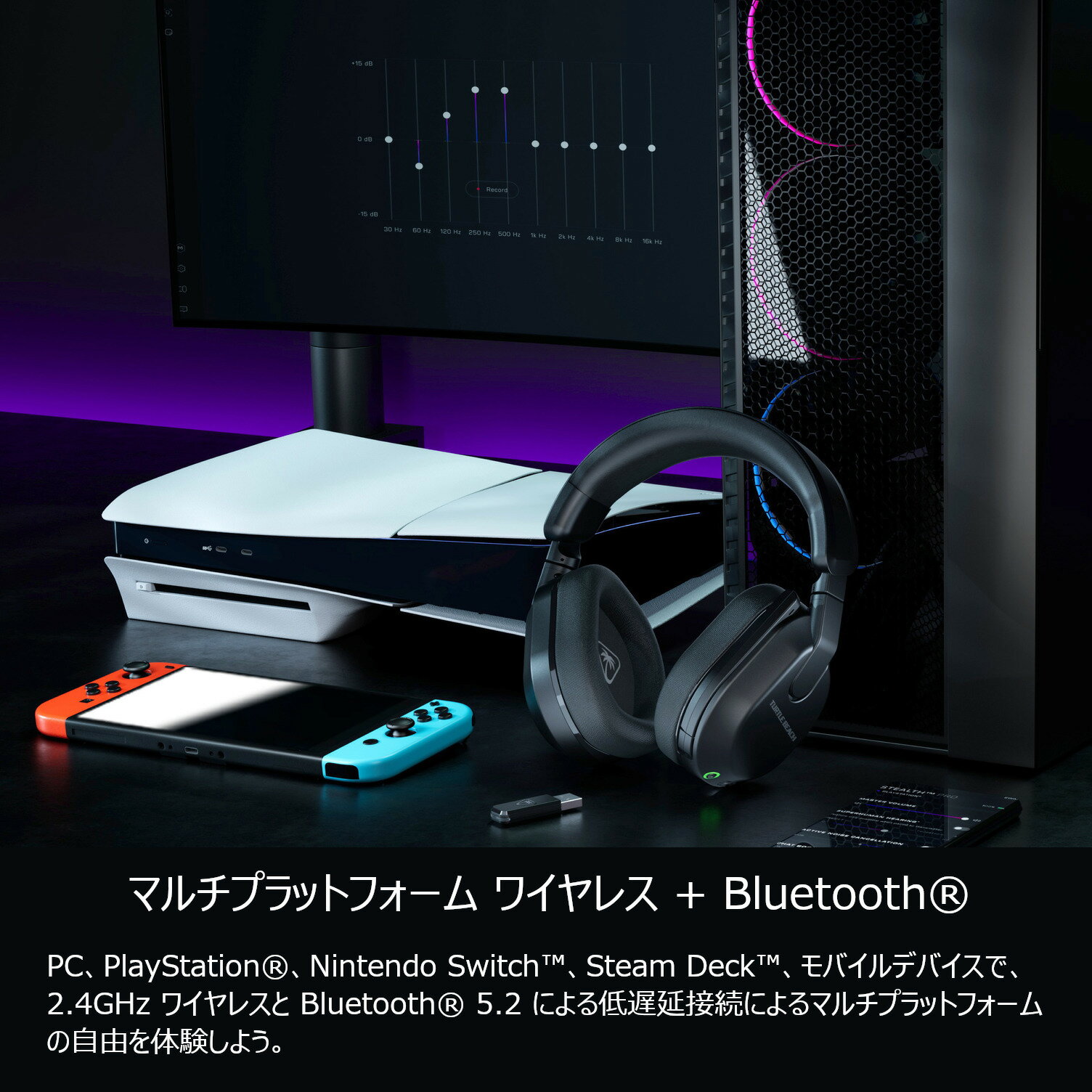 Stealth 600 Gen 3 PC ブラック サムネイル2
