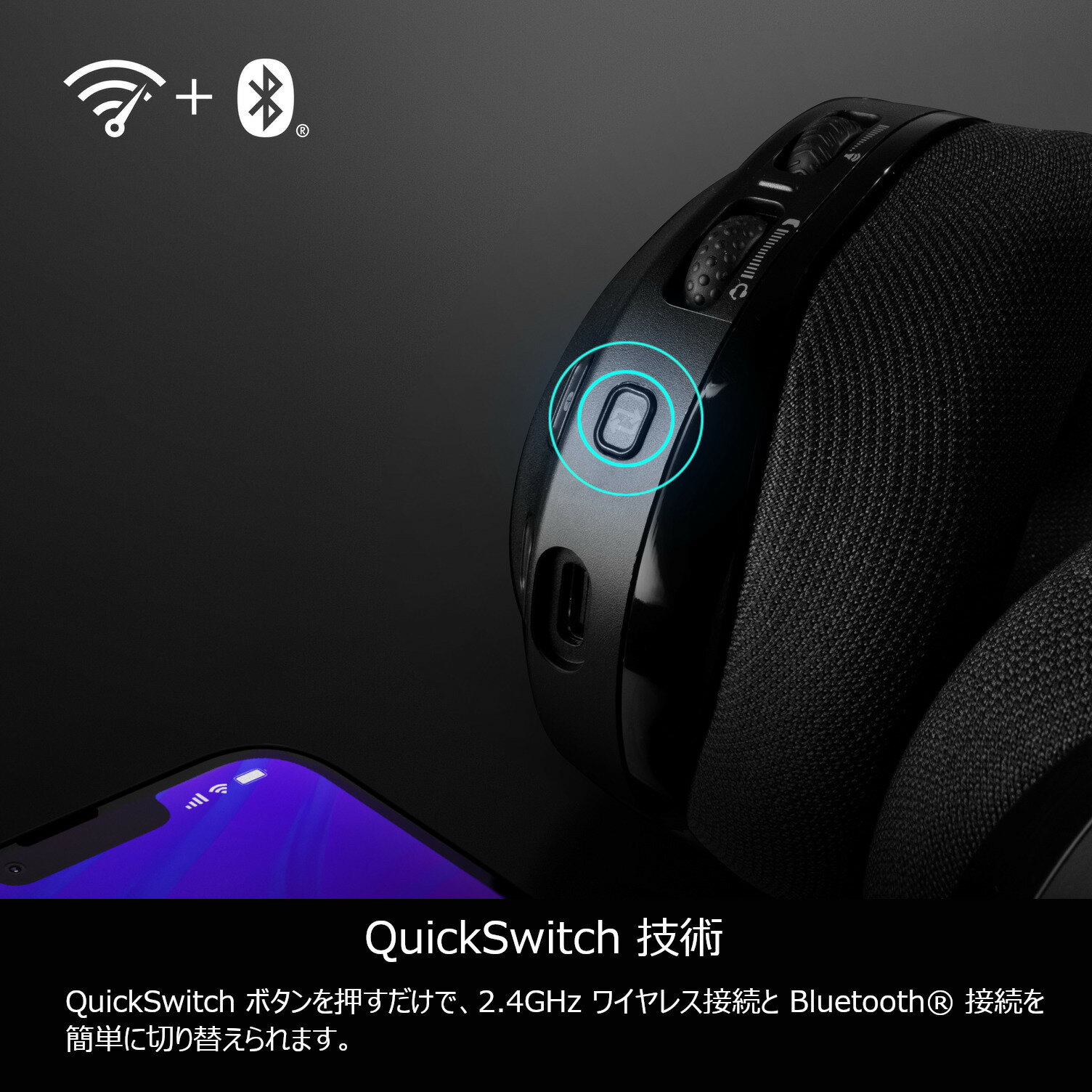 Stealth 600 Gen 3 PC ブラック サムネイル3