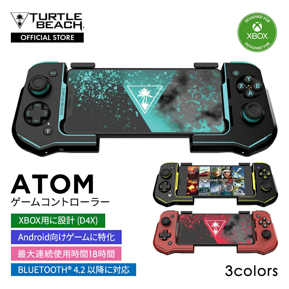 52%OFF! 期間限定 Turtle Beach Atom ゲーム コントローラー ゲームパッド PC スマホ Xbox Android スマートフォン向…