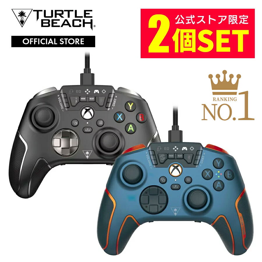 ・メーカー希望小売価格はメーカーカタログに基づいて掲載していますゲーミングコントローラー2個セット ■Turtle Beach Recon Cloud コントローラー ブラック/ブルーマグマ Xboxのシステム全体をAndroidで使えるプレミアムコントローラー 『Turtle Beach Recon(TM) Cloud ハイブリッドコントローラー』は、Android 8.0 以上のデバイスと Windows PC でのワイヤレスゲーム、および Xbox Series X|S、Xbox One、Windows PC での有線ゲーム用に設計された高性能コントローラーです。 互換性: Xbox Series X|S、Xbox One & Windows 10/11 Bluetooth でAndroid 8.0以上の端末に接続 幅47〜90mmのスマートフォンに対応 ※画像はイメージです。 「関連ワード」公式限定セット ゲーミングコントローラー2個セット Recon Cloud ブラック ブルー　ブルーマグマ 黒 青 どこでもゲーム Android 8.0 以上 Windows PC ワイヤレスゲーム　アンドロイド Xbox Series X|S、Xbox One、Windows PC スマートフォン製品特長 ゲーミングコントローラー2個セット Turtle Beach Recon Cloud コントローラー ブラック/ブルーマグマ モバイルコントローラーの枠組みを超越。オーディオ機能を強化したハイブリッド型ゲームコントローラー 『Turtle Beach&reg; Recon&trade; Cloud ハイブリッドコントローラー』は、Android 8.0 以上のデバイスおよび Windows PC での Bluetooth 接続によるワイヤレスゲーミングと、Xbox Series X、Xbox Series S、Xbox One、Windows PC での有線ゲーミングに対応するように設計されています。 人気の高い Recon&trade;コントローラーシリーズをベースにした Recon&trade; Cloud は、ゲーム環境を一変させるオーディオ & コントロール機能を搭載し、Xboxシステム全体のゲームプレイに対応しています。新機能として、モバイルデバイスや Bluetooth&reg; 対応の Windows PC と接続し、ワイヤレスでゲームをプレイできるのも特徴。スマートフォンをコントローラーの真上に固定して取り外すと、スマートフォン用の卓上スタンドとしても使用できます。 Xbox Game Pass Ultimate の豊富なゲームライブラリを探索したり、GeForce Now、Stadia、Steam Link などのコントローラー対応ゲームなど遊びの幅が広がることは間違いありません。また、ワイヤレスで 30 時間以上使える大容量バッテリーと急速充電機能を搭載し、人間工学に基づいたハンドル形状で、長い時間ゲームに集中できます。 入力スイッチを有線モードに切り替えれば、Xbox と Windows 10/11 および 11 の PC でもプレイ可能。3.5mm 接続の有線ヘッドセットで Superhuman Hearing&reg;、EQ プリセット、ゲームおよびチャットバランス、マイクモニタリングなど、Turtle Beach の実績あるオーディオ機能が解放されます。 ハンドルとトリガーにデュアルランブルモーターを搭載し、臨場感あふれる次世代振動フィードバックも体感できます。 この他、Pro-Aim フォーカスモードでは、サムスティックの感度を調整し、遠距離の精度を向上。さらに、2つの背面クイックアクションボタンにそれぞれ最大 4 つの選択可能なプロフィールを保存できます。 調整可能なスマホクリップ あらゆるスマホゲームに最適。視野角の調整が可能で、ゲームプレイに最適な設定と快適な操作性を実現。幅47〜90mmのスマートフォンに対応。 安定したフォンクリップ 調節と取り外しが可能なフォンクリップは、サイズの大きいスマートフォンにも対応し、中心にしっかりと固定可能。さらに、コントローラーから取り外すと、スマートフォン用の卓上スタンドとして自立します。 Xbox Game Pass Ultimate 付属 Xbox Game Pass Ultimate の 1 ヶ月無料サブスクリプションが付属しており、Recon&trade; Cloud ハイブリッドコントローラーと完璧に連動する膨大なゲームライブラリにアクセスできます。 クラウドゲーミングに最適 モバイルで Xbox Game Pass のライブラリを超えて、GeForce Now、Stadia、Steam Link などでコントローラに対応したゲームをプレイできます。 高感度のコントロール 触り心地の良いトリガーとバンパー、正確な 8 方向の D パッド、スムーズな親指スティックにより、安定したプレイを実現。 人間工学に基づいた冷却グリップ ミクロ冷却チャンネルと快適な形状で手を涼しく保って汗を防ぎ、長時間のゲームプレイでの疲労を軽減します。 商品をさらに詳しく見るブラックブルーマグマ 製品仕様・お問い合わせ先 型番 TBS-0750-051281 TBS-0752-051291 カラー ブラック ブルーマグマ JANコード 9760104688856 9760104688863 互換性 Xbox Series X|S、Xbox One、Windows 10/11 、Android 8.0 以上の端末に対応 幅47〜90mmのスマートフォンに対応 有線接続 Type-C USB コネクタ付き着脱式 3mケーブル（コンソール側では Type-A） ワイヤレス接続 Bluetooth&reg; で Android 8.0 以上のデバイス & Windows PC に接続 オーディオ入力/出力 ステレオオーディオ出力およびマイク入力用 3.5mm オーディオ端子 対象年齢 13 歳以上 外形寸法 約63.0(D) ×155.0mm(W) × 110.0(H)mm 重量 約306g 保証期間 2年 製品構成 Turtle Beach&reg; Recon&trade; Cloud ハイブリッドコントローラー×2(ブラック/ブルーマグマ） 3m 編組 USB-C to USB-A ケーブル×2 取り外し可能なスマートフォンクリップ×2 クイックスタートガイド×2 Turtle Beach ステッカー×2 製造元 Turtle Beach