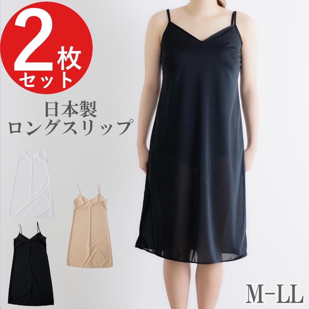 ��10%OFF �����ѡ�SALE���ָ���ۥڥ������� ���ԡ��� ������̵���� ����å� 100cm�� 2���� �礭�������� ������ ���󥰥���å� ��󥸥���...