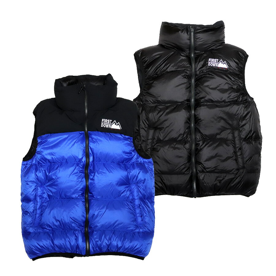 FIRST DOWN(ファーストダウン) / リバーシブルダウンベスト / REVERSIBLE DOWN VEST - BLUE / 442501C(70) / メンズ / 送料無料 アウトドアブランド　アウター ユニセックス 大きいサイズ 切り替え ストリート アメリカ　 【t63】 【DBJKT】