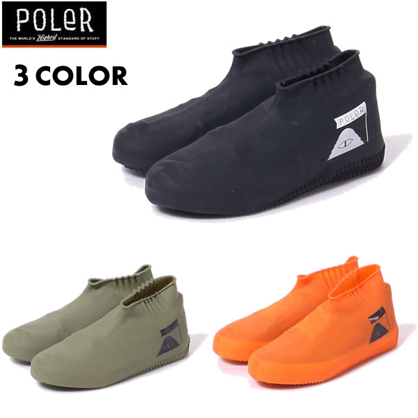 Poler Camping Stuff(ポーラー キャンピング スタッフ) / レインカバー シューズカバー 防水 / SILICON RAIN SHOES COVER / 20SS キャンプ アウトドア レインブーツ レインシューズ 防水シューズ 【t79】