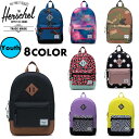 [正規品 無料ギフトラッピング可] Herschel Supply ハーシェルサプライ　バックパック キッズ 子供用 / HERITAGE YOUTH / 8カラー展開/ 16L / 子供リュックサック 通園 通学 男の子 女の子 おしゃれ かわいい 小学生 幼稚園 クリスマスプレゼント 【t79】