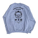 JHANKSON(ジャンクソン) x 甲子園球場 コラボ / 裏起毛スウェットクルーネック トレーナー / 甲子園 SWEAT - GREY / メンズ グレー 阪神甲子園球場