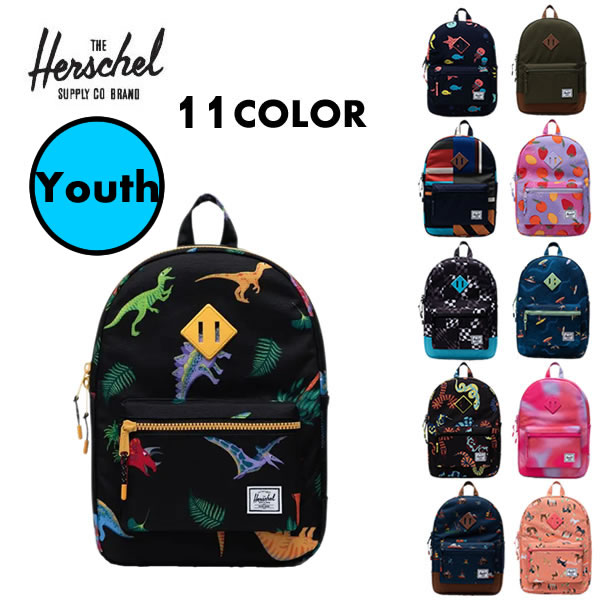 ハーシェルサプライ リュック メンズ [正規品 無料ギフトラッピング可] Herschel Supply ハーシェルサプライ リュックサック ユース キッズ / HERITAGE YOUTH - 11カラー展開 / 16L / 10312 / 子供バックパック 通園 通学 男の子 女の子 おしゃれ かわいい 小学生 幼稚園 入園祝い 入学祝い