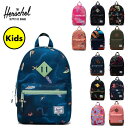 正規品 無料ギフトラッピング可 Herschel Supply ハーシェルサプライ リュックサック ユース キッズ / HERITAGE KIDS - 13カラー展開 / 9L / 10313 / 子供バックパック 通園 通学 男の子 女の子 おしゃれ かわいい 小学生 幼稚園 入園祝い 入学祝い