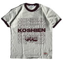 TAMANIWA x JHANKSON x _bq / K[TVc / KOSHIEN HOMERUN TEE - BURGUNDY / Y ^}j WN\