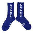 ROSTER SOX(ロスターソックス) x MLB / 靴下 クルーソックス / MLB FUKU SOCKS - BLUE / MLB-218-DODGER...