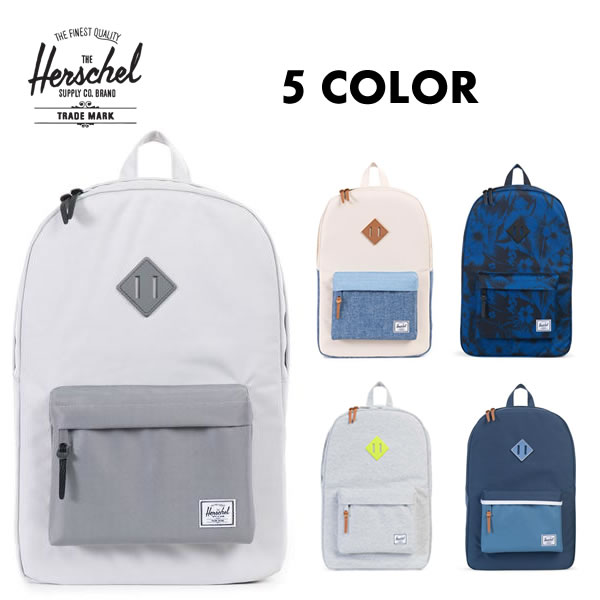  Herschel Supply ハーシェルサプライ バックパック / Heritage /21.5L/ 5カラー展開/ リュックサック レディース メンズ 人気 バッグ 女性 通勤 大人 通学 マザーバッグ ママバッグ 軽量 A4 大容量 かわいい おしゃれ 送料無料 