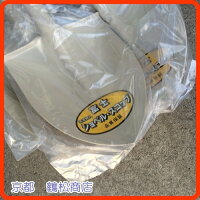 富士剣スコップパイプ柄【プロ用完全焼入】
