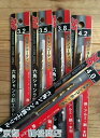 TKS 六角軸 チタン 鉄工 ドリル 4.0mm【鉄 アルミ 銅 木材 ドリル】(4)