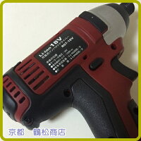 特価18Vインパクトドライバー【バッテリー2個付フルセット】