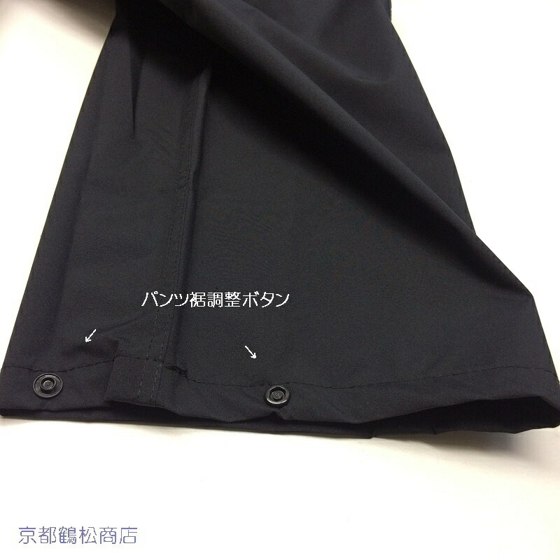 ストレッチレインスーツ透湿防水軽量スーツ上下セット男女兼用【S・M・L・LL・EL・4L】
