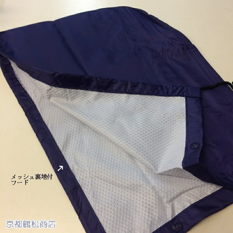 NOXUSGRANDHURRICANE透湿防水軽量レインスーツ上下セット男女兼用【S・M・L・LL・EL・4L・5L】