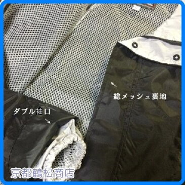通勤 通学 大きなサイズ レインスーツ お仕事 カッパ【 4L・5L 】 上下セット 男女兼用 レインウェア ハリケーン レインスーツ レインコート