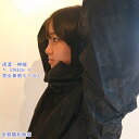 ストレッチ レインスーツ カモフラ柄ブラック 透湿 防水 軽量 スーツ 上下セット 男女兼用【 S・M・L・LL・EL・4L 】 ハリケーン レインウェア レイ...