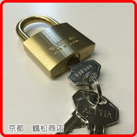 アルファ南京錠1000シリーズ【1000-40同一キー30E040(大阪ナンバー)キー3本付】
