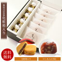 商品画像3