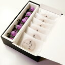 ハロウィンラッピング 対応中 京都 鶴屋光信 中箱 化粧箱入り 和菓子 ギフト おは...