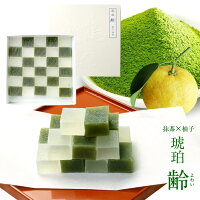 琥珀糖 通販おすすめ人気ギフトランキング 1ページ gランキング 琥珀糖 通販おすすめ人気ギフトランキング 1ページ gランキング