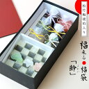 商品画像3