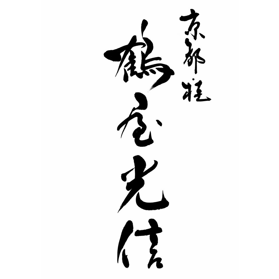 Shop icon