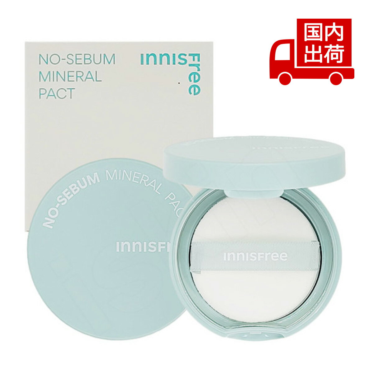 イニスフリー ノーセバム ミネラルパクト NO-SEBUM MINERAL PACT 8.5g INNISFREE パウダー/パクト パクト 