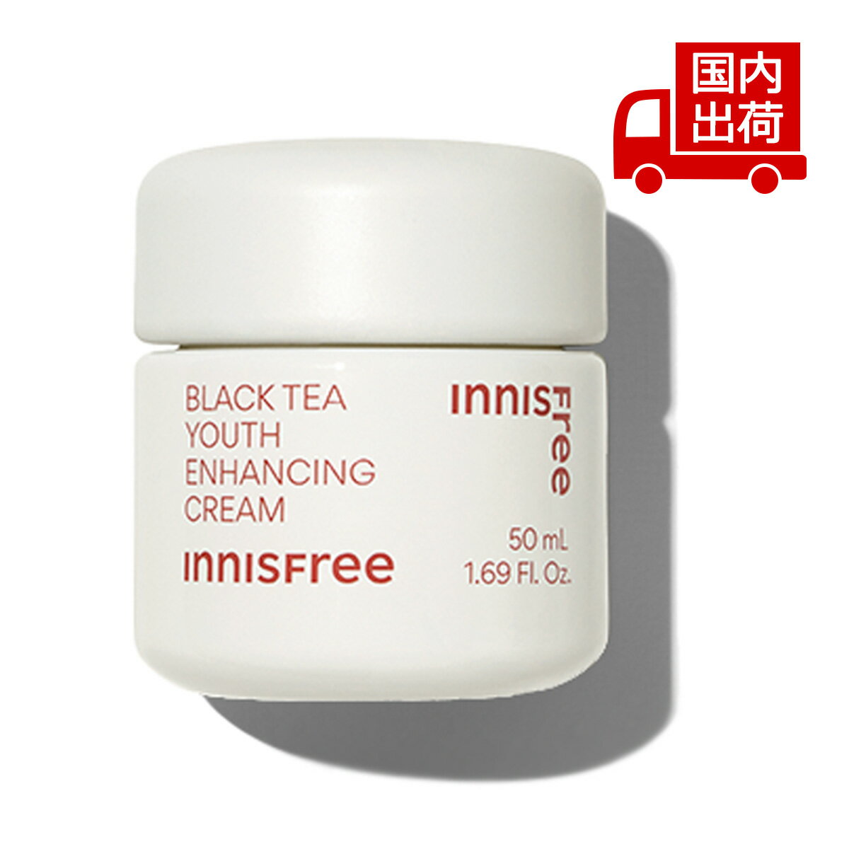 イニスフリー ブラックティー ユース クリーム BLACK TEA YOUTH ENHANCING CREAM 50ml INNISFREE スキンケア クリーム 