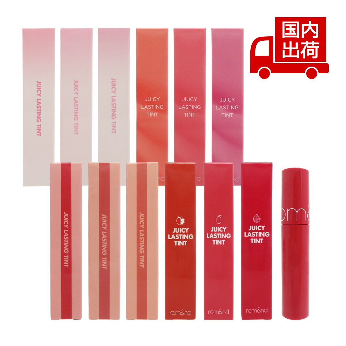 ロムアンド ジューシー ラスティング ティント JUICY LASTING TINT 5.5g rom nd リップ リップティント 【コスメ】