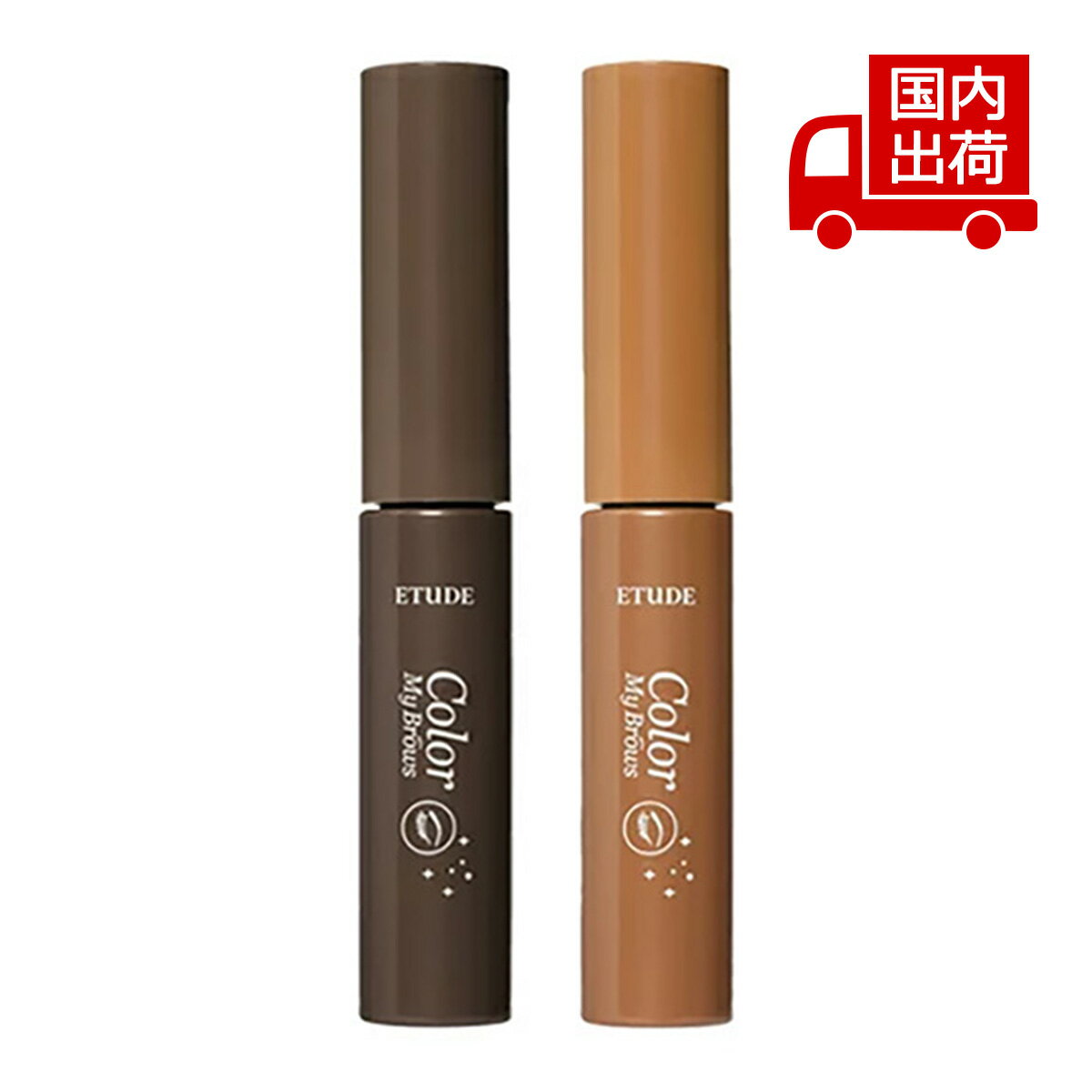 塼 顼ޥ֥ ޥ Color My Brows 4.5g ETUDES ᥤ ֥ ڥ