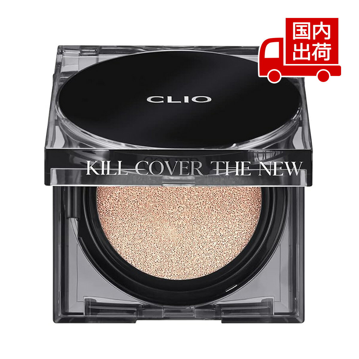 【本体+リフィル付】 クリオ キルカバーザニューファンウェアクッション KILL COVER THE NEW FOUNWEAR CUSHION 15g*2 CLIO ファンデーション クッション 【コスメ】 その1