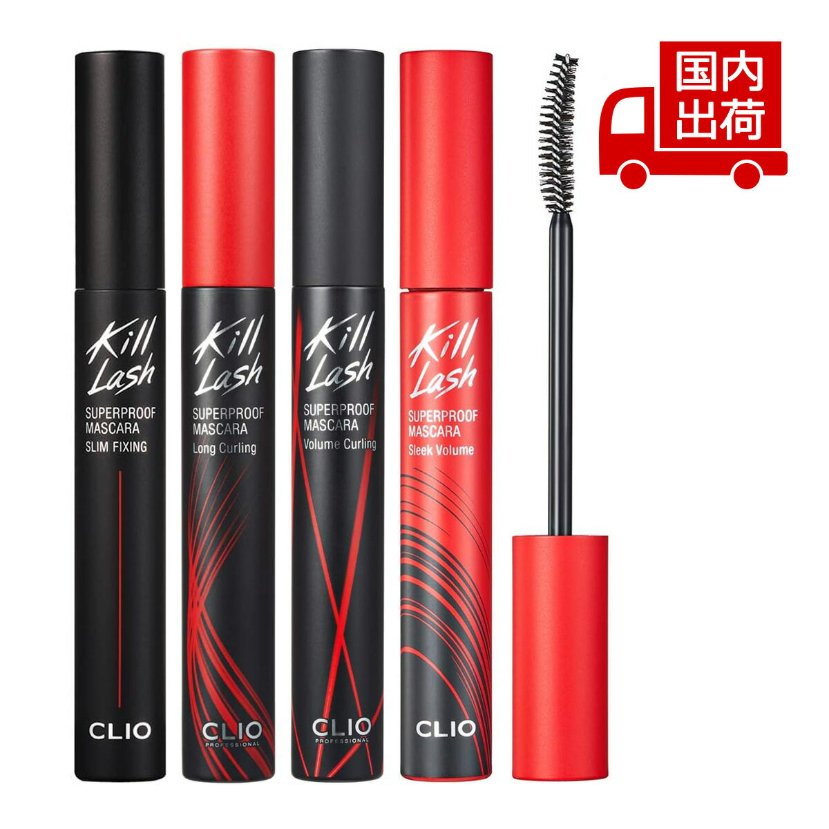 クリオ キルラッシュスーパープルーフマスカラ KILL LASH SUPERPROOF MASCARA 7g CLIO アイメイク マスカラ 【コスメ】