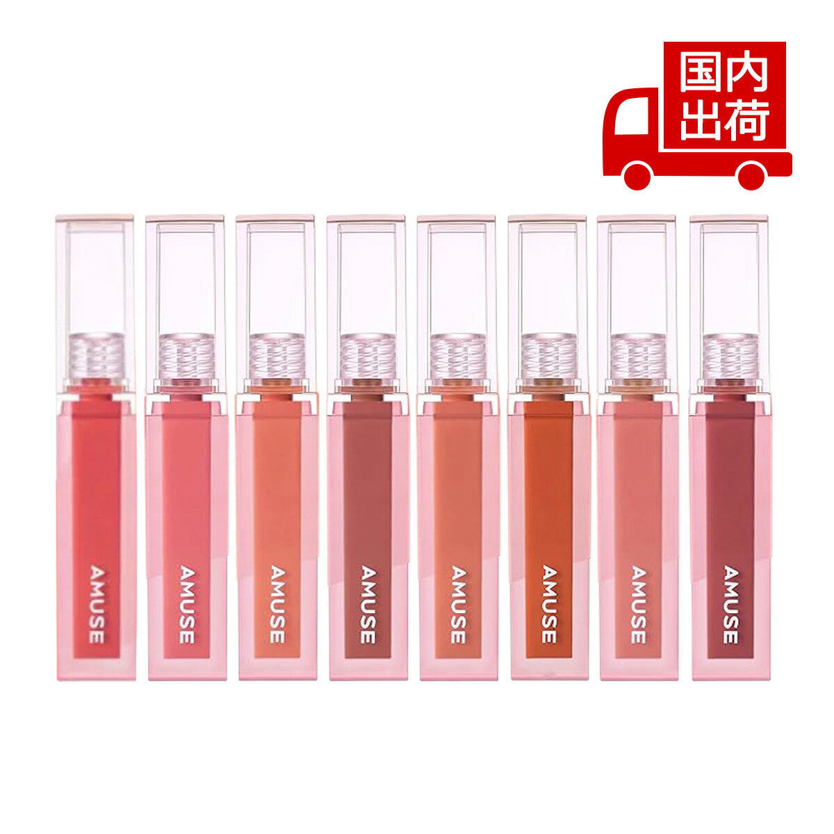 パッケージリニューアルにつき価格見直し!アミューズ デューティント DEW TINT 4g Amuse リップ リップティント 【コスメ】